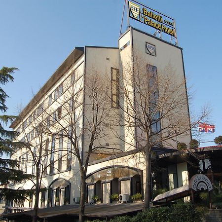 Balletti Palace Hotel Витербо Экстерьер фото